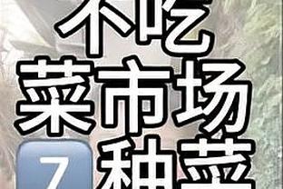 betway的app截图1